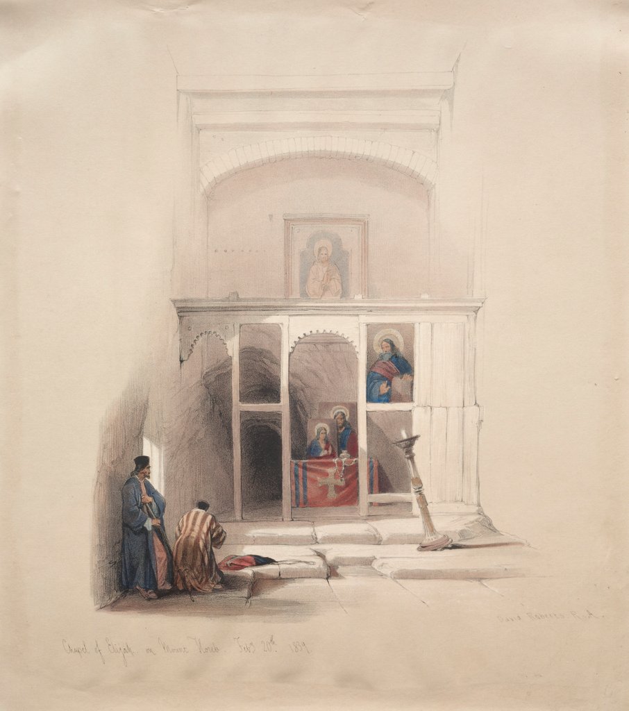 Detail of Chapel of Elijah on Mount Horeb, 1839 by David Roberts