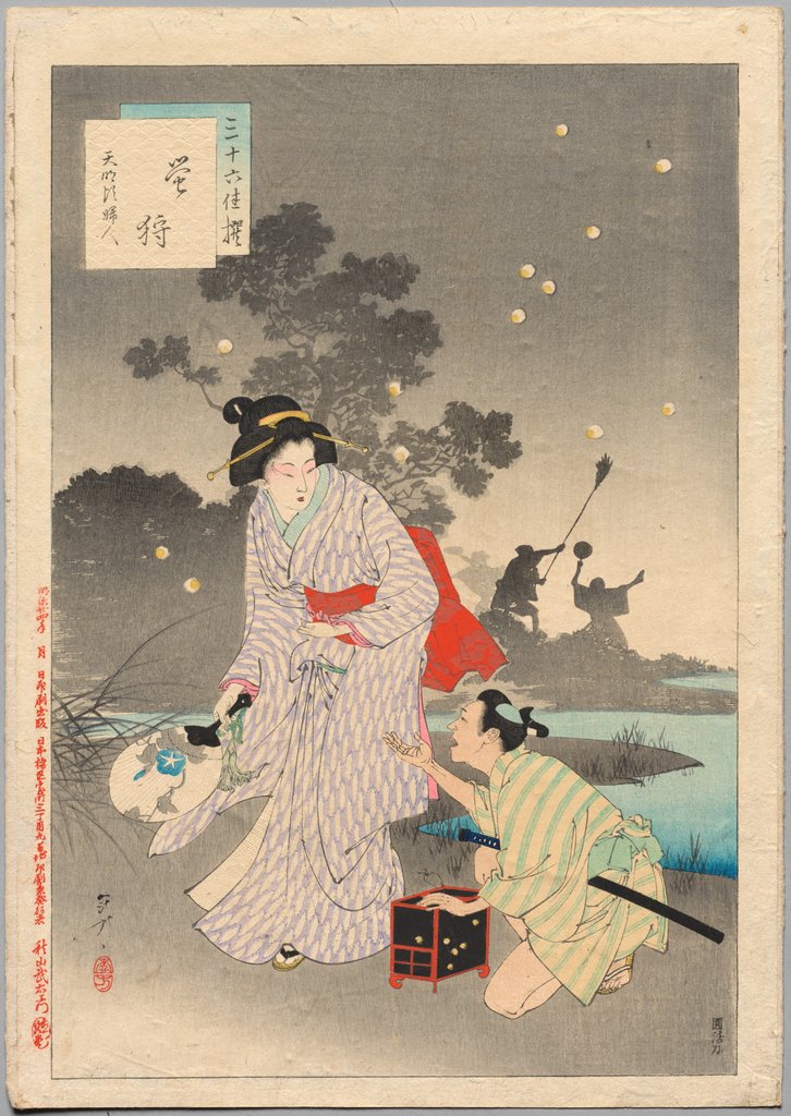 Detail of Chasing Fireflies, A Lady of the Tenmei Era…, 1894 by Mizuno Toshikata