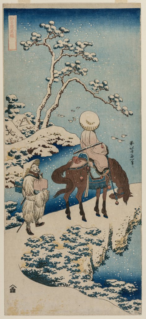 Detail of Chinese Official Pausing on a Bridge to View the Snow…, 1834-1835 by Katsushika Hokusai