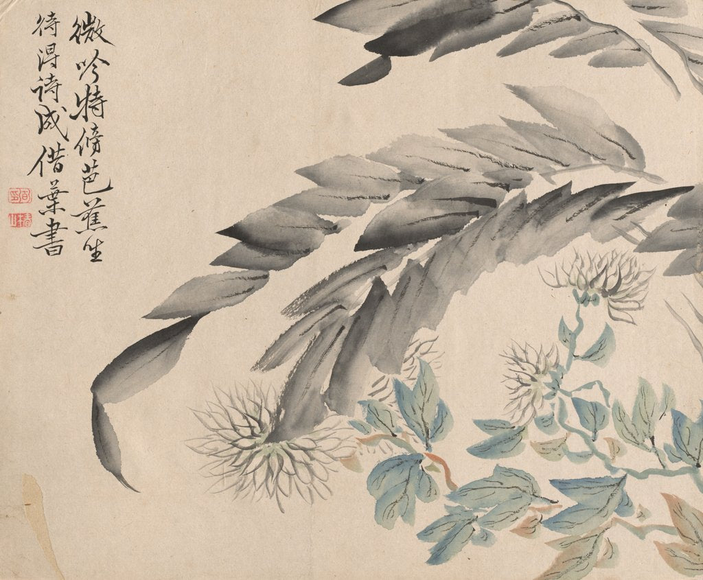 Detail of Chrysanthemums and Leaves of a Mulberry Tree by Tsubaki Chinzan