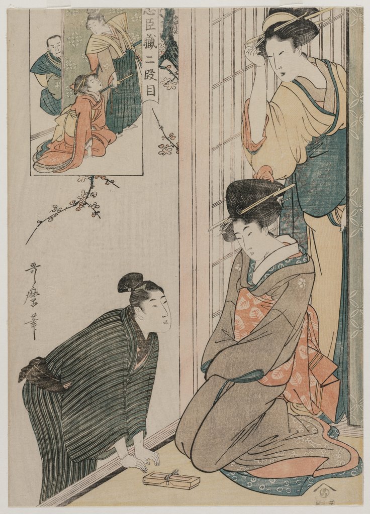 Detail of Chushingura: Act II of The Storehouse of Loyalty, late 1790s by Kitagawa Utamaro