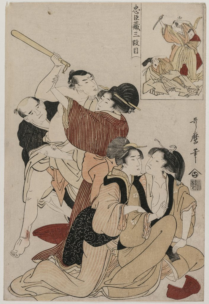 Detail of Chushingura: Act III of The Storehouse of Loyalty, late 1790s by Kitagawa Utamaro