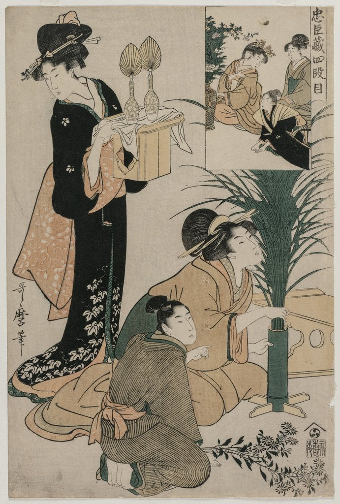 Detail of Chushingura: Act IV of The Storehouse of Loyalty, late 1790s by Kitagawa Utamaro