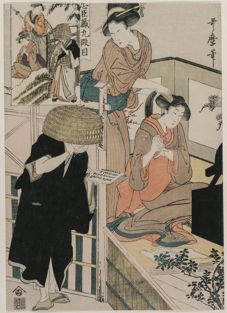 Detail of Chushingura: Act IX of The Storehouse of Loyalty, late 1790s by Kitagawa Utamaro