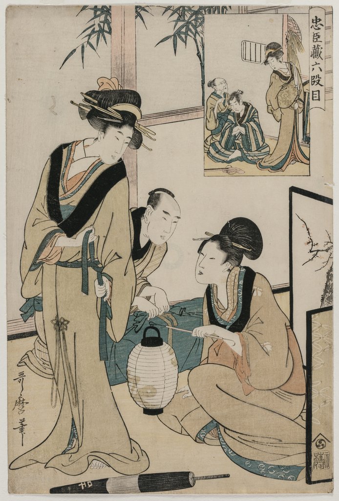 Detail of Chushingura: Act VI of The Storehouse of Loyalty, late 1790s by Kitagawa Utamaro