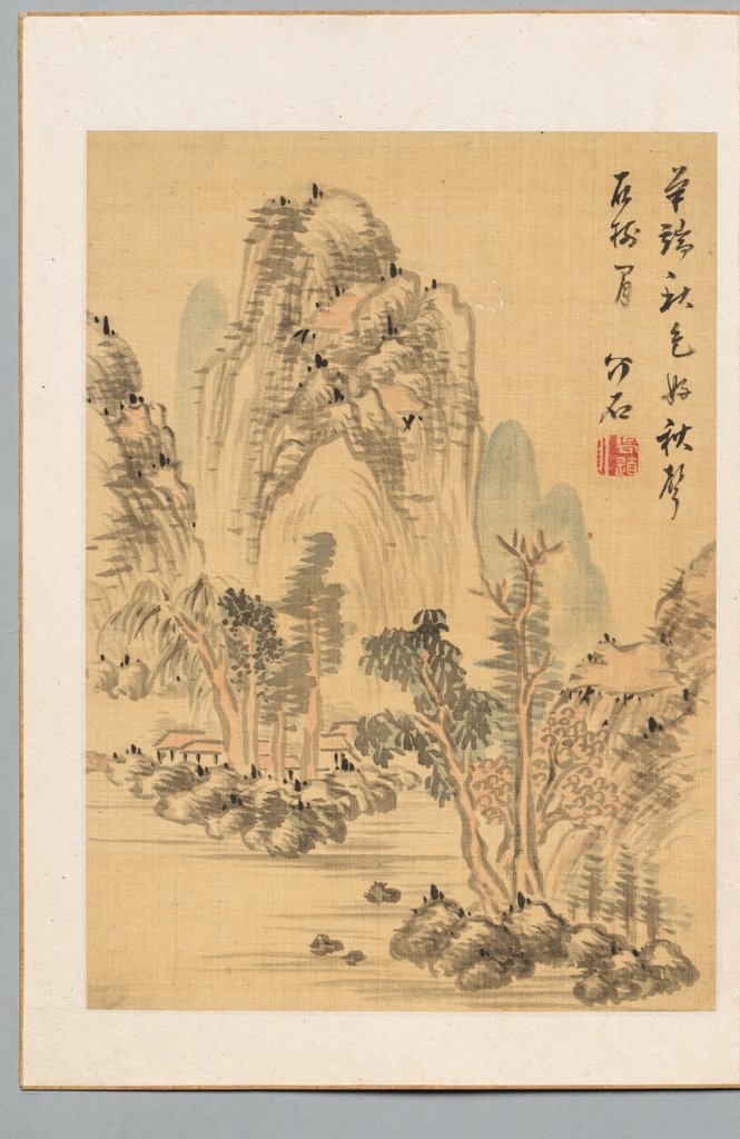 Detail of Colors and Sound of Autumn, late 18th-early 19th century by Kaiseki Noro Ryu