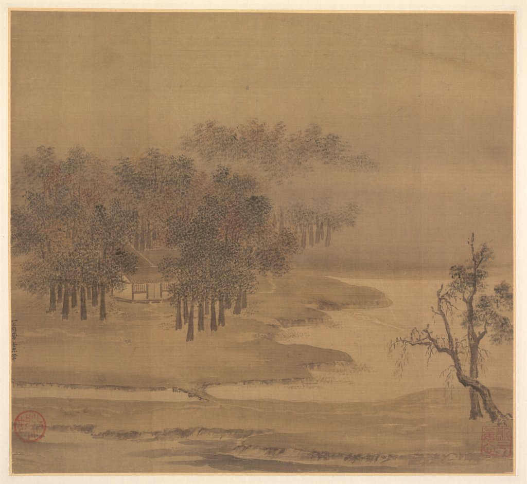 Detail of Cottages in a Misty Grove in Autumn, 1117 by Li Anzhong