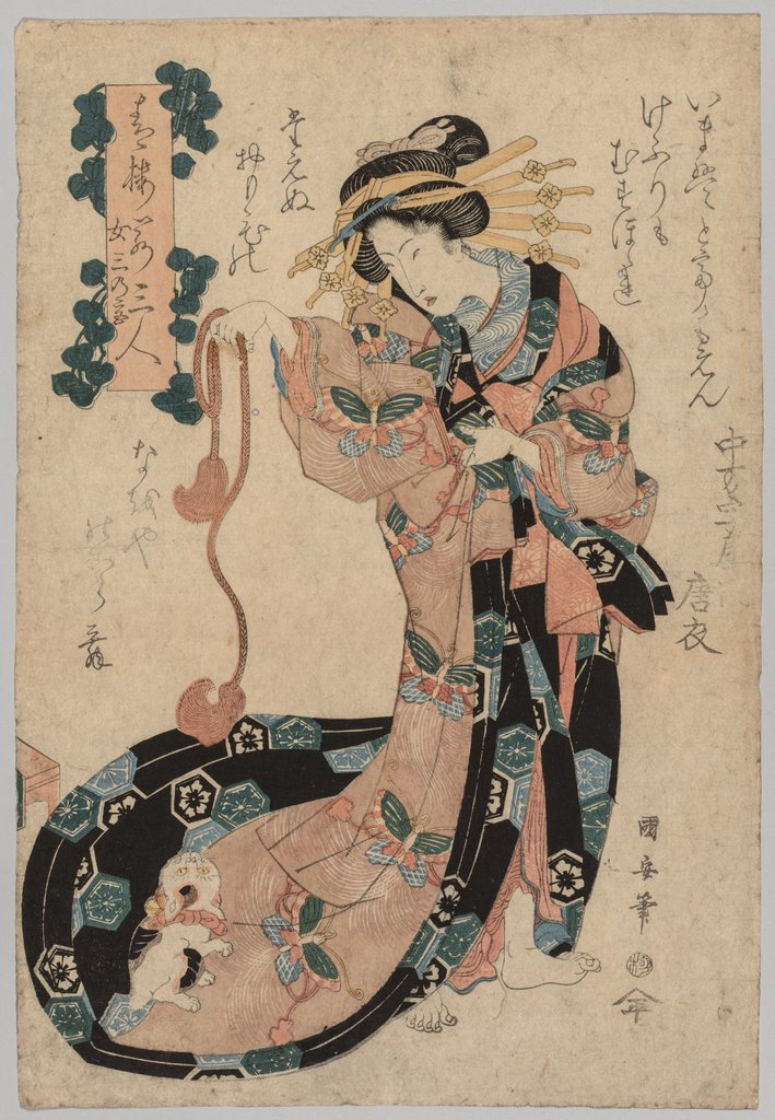 Detail of Courtesan, 1794-1834 by Ipposai Kuniyasu