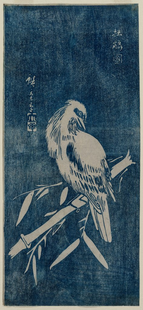 Detail of Cuckoo, 1840s or later by Ando Hiroshige