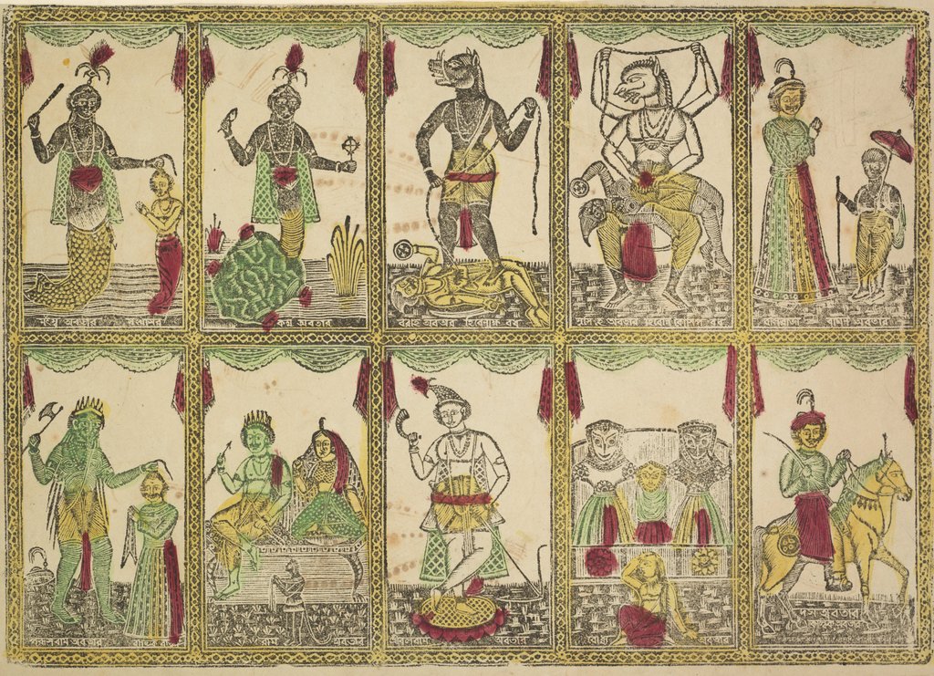 Detail of Das Avataras, Ten Incarnations of Vishnu, 1800s by Shri Gobinda Chandra Roy
