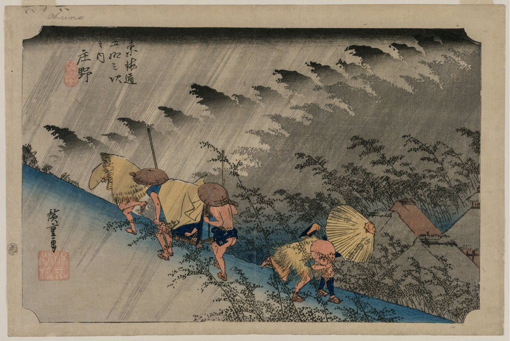Detail of Driving Rain at Shono from the series Fifty-Three Stations of the Tokaido, 1833 by Ando Hiroshige