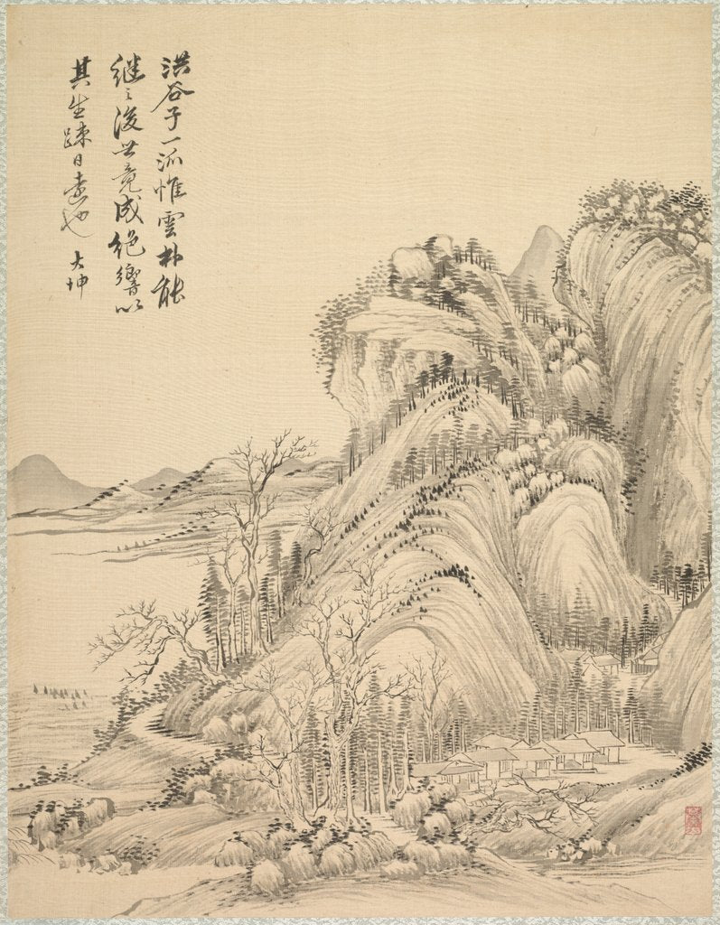 Detail of Dwellings beneath Folded Hills, 1847 by Tsubaki Chinzan