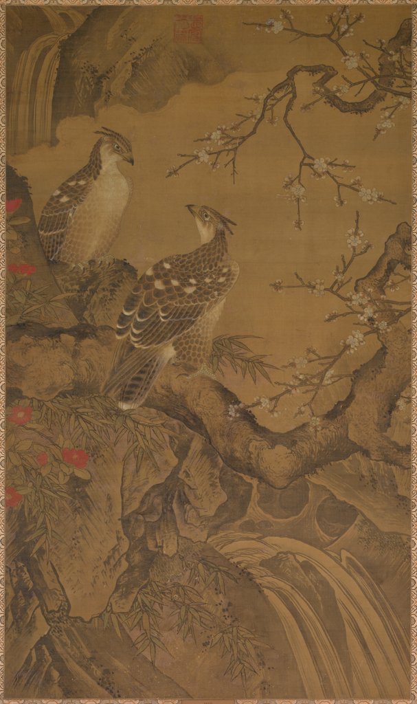 Detail of Eagles, 1368-1644 by Unknown