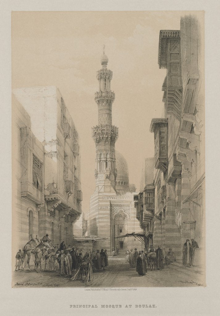 Detail of Egypt and Nubia, Volume III: Bullack, Cairo, c. 1846 by Louis Haghe