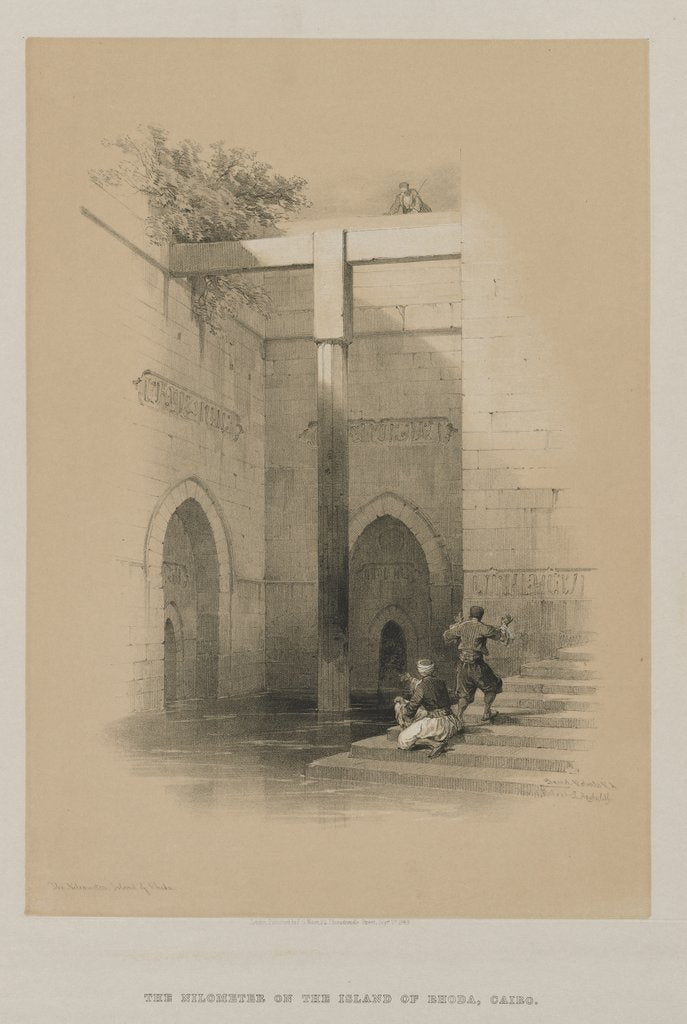 Detail of Egypt and Nubia, Volume III: The Nileometer. Island of Rhoda, 1849 by Louis Haghe