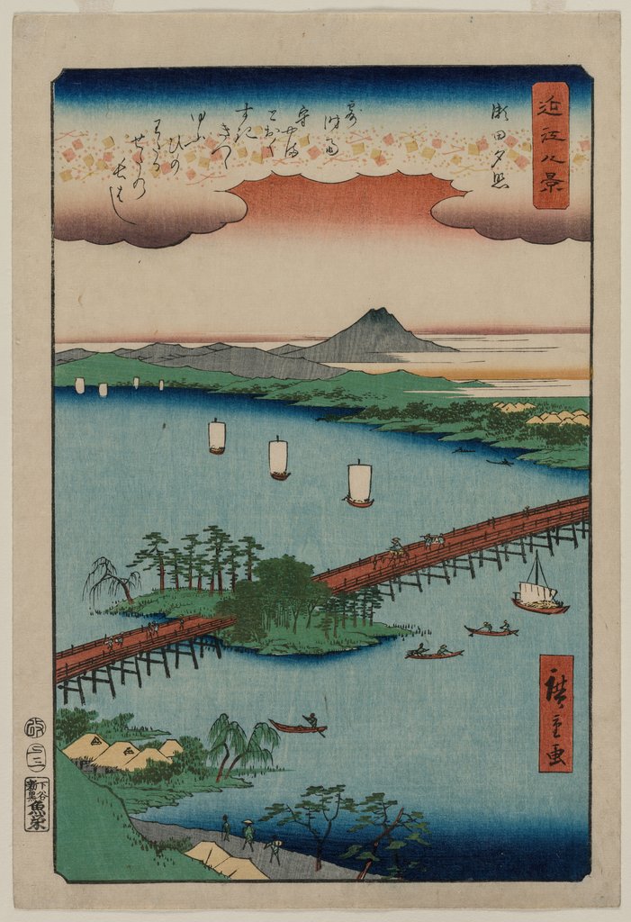 Detail of Evening Glow at Seta, from the series Eight Views of Omi, 1857 by Utagawa Hiroshige