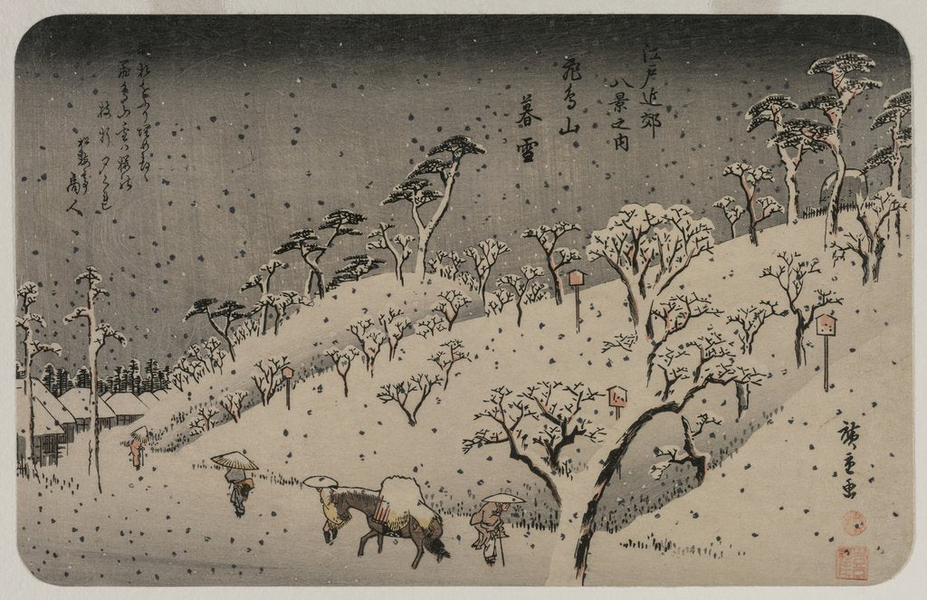 Detail of Evening Snow at Asuka Hill, from the series Eight Views of the Environs of Edo, c. 1837-38 by Utagawa Hiroshige