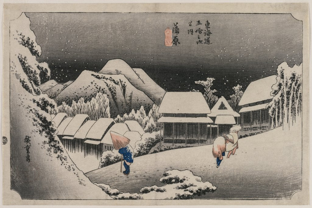 Detail of Evening Snow at Kambara, 1833 by Ando Hiroshige