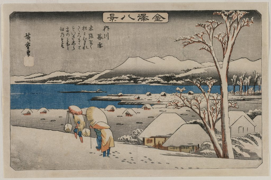 Detail of Evening Snow at Uchikawa, mid 1830s by Ando Hiroshige