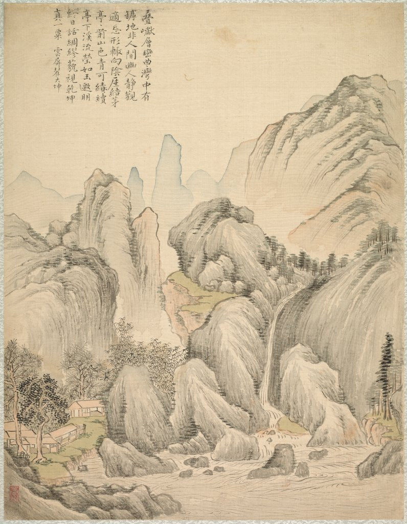 Detail of Folded Hills and Layered Peaks, 1847 by Tsubaki Chinzan