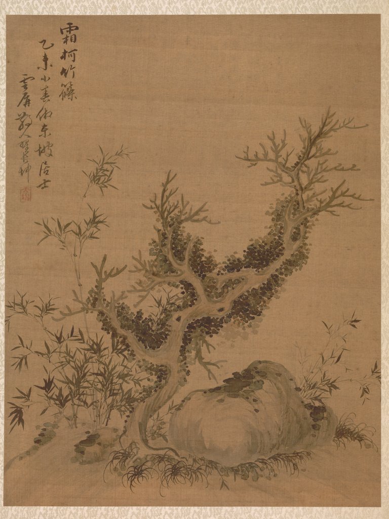 Detail of Frosted Branches and Dwarf Bamboo, in the Style of Su Shih, 1775 by Zhai Dakun