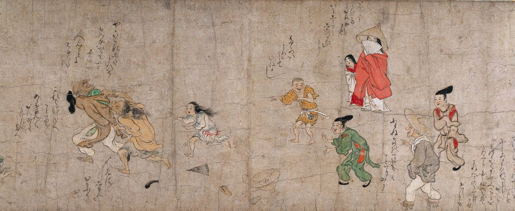 Detail of Fukutomi Zoshi, 1400s by Unknown