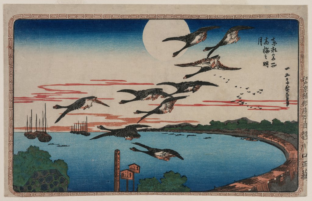 Detail of Full Moon over Takanawa, from the series Famous Places in the Eastern Capital, c. 1831 by Ando Hiroshige