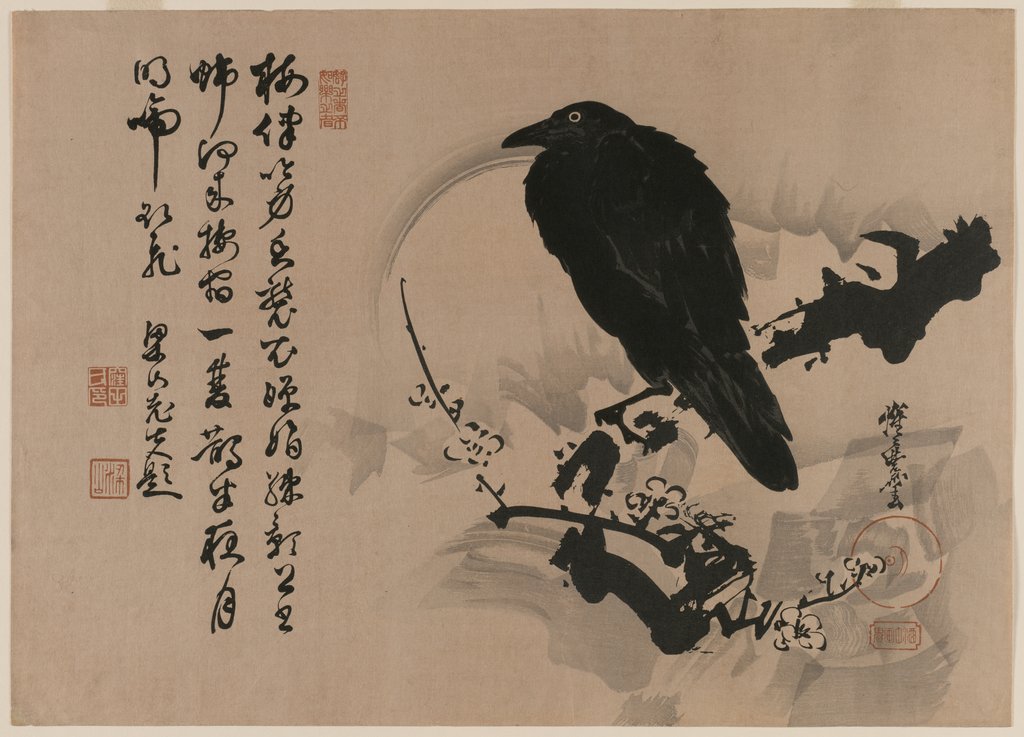 Detail of Full Moon with Crow on Plum Branch, 1880s by Kawanabe Kyosai