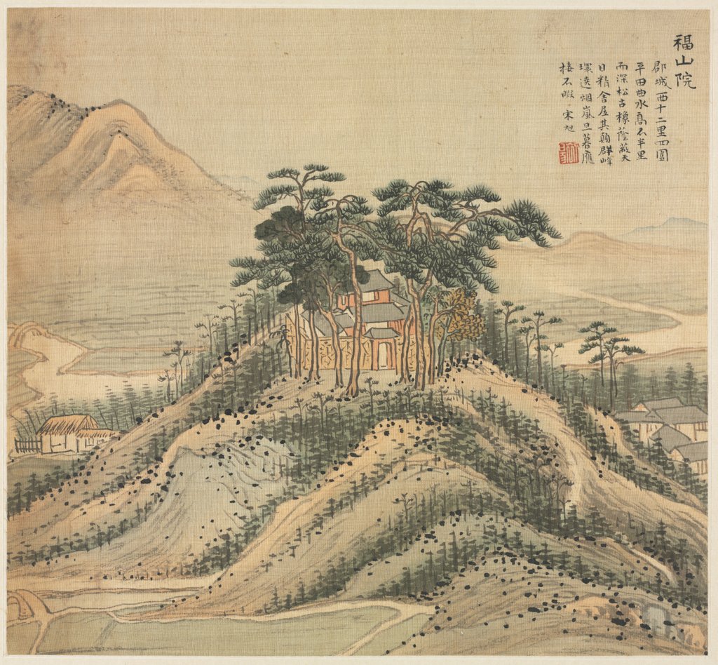 Detail of Fushan Monastery, 1500s by Song Xu