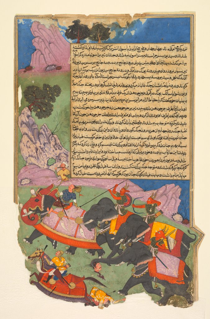 Detail of Ghatotkacha and three demons in his company chase Bhagadatta…, 1616-1617 by Fazl (attributed to)