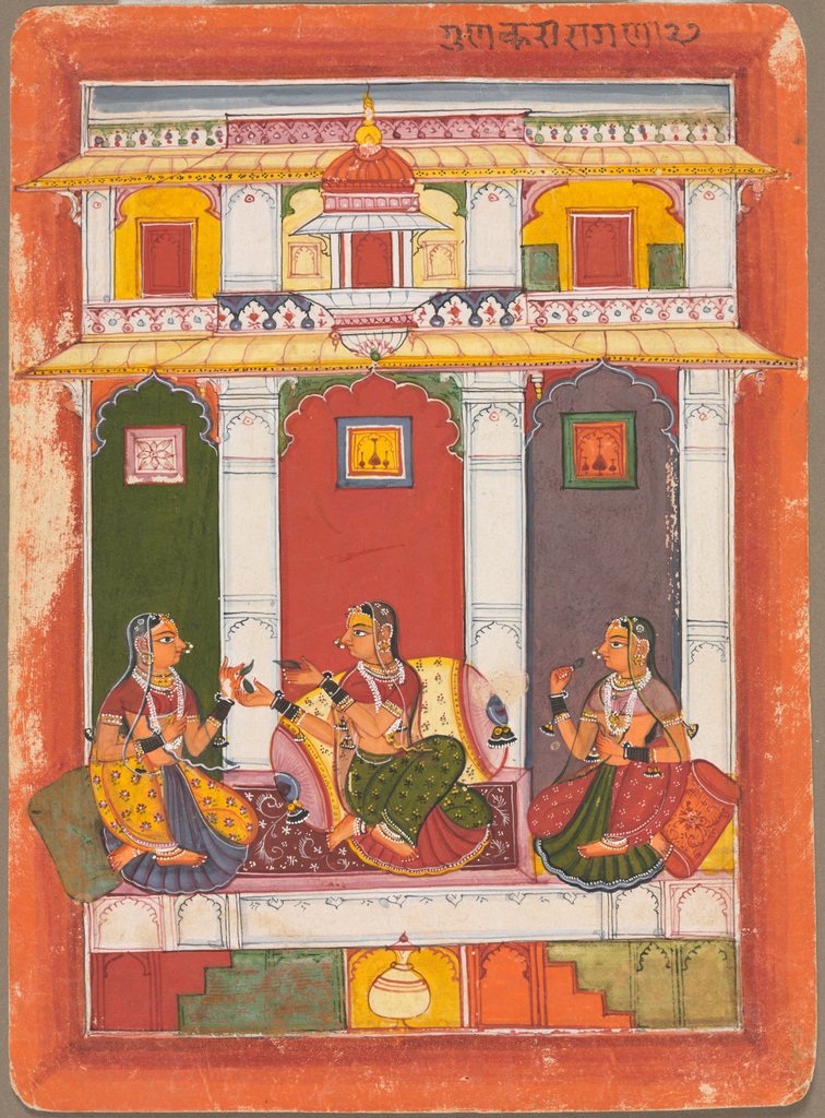 Detail of Gunakali Ragini, 1675-1725 by Unknown