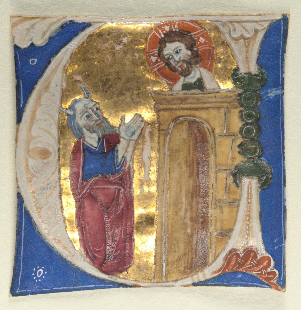 Detail of Historiated Initial Excised from a Bible, 1200s by Unknown