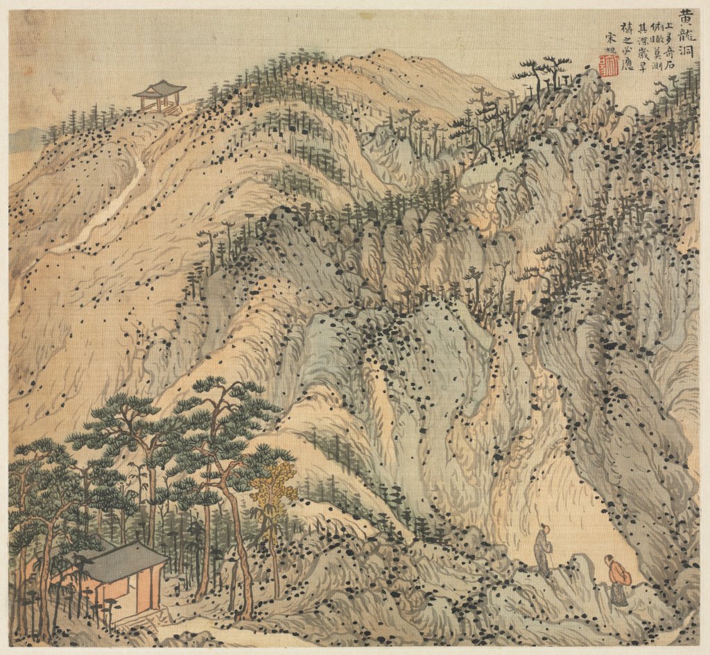 Detail of Huanglong Cave, 1500s by Song Xu