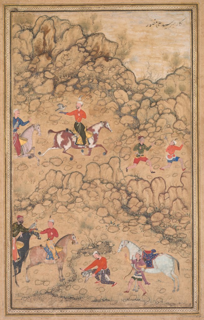 Detail of Hunting with Falcons in a Landscape, c. 1558-1560; borders added probably 1700s by Abd al-Samad (attributed to)