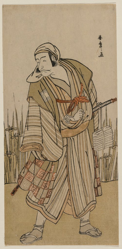 Detail of Ichikawa Danjuro V as a Traveller Beside a Clump of Iris, c. 1780 by Katsukawa Shunsho