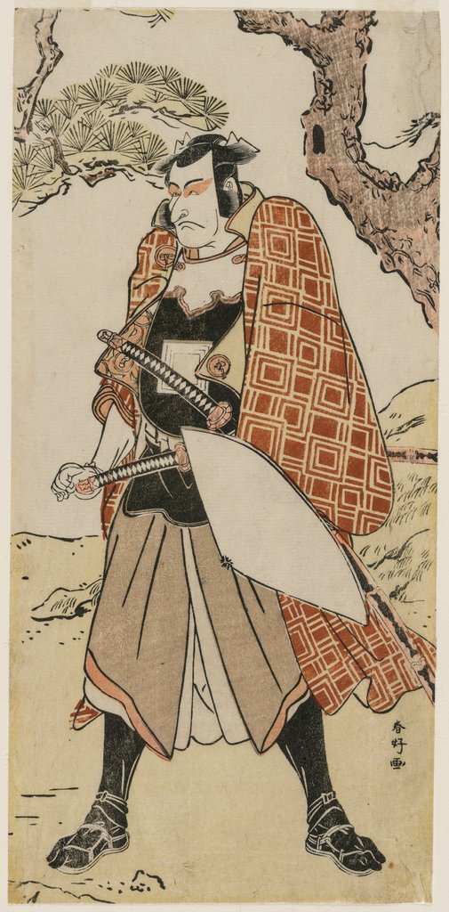 Detail of Ichikawa Danjuro V as a Travelling Warrior, late 1780s by Katsukawa Shunko