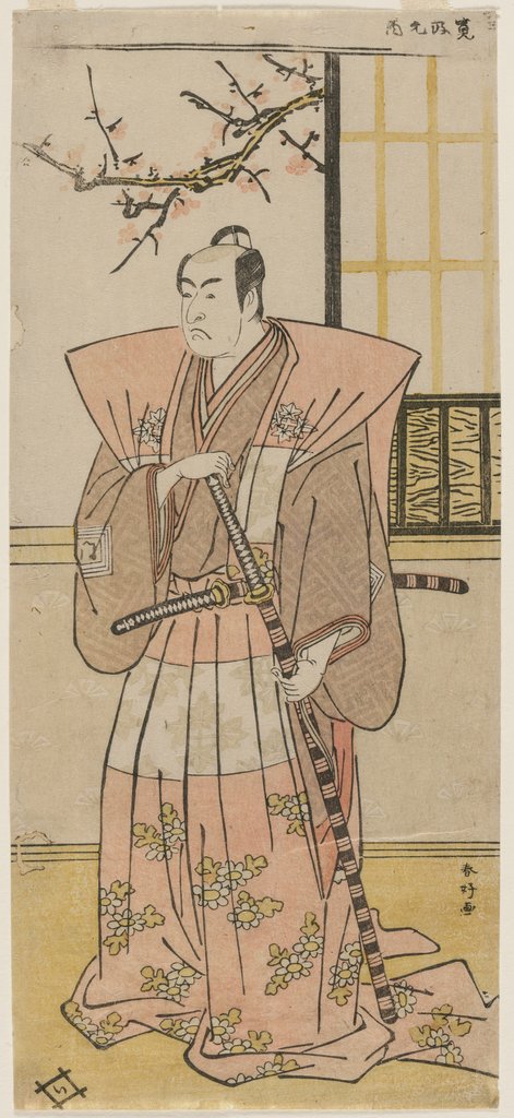 Detail of Ichikawa Monnosuke II as a Lord in Formal Dress, 1789 by Katsukawa Shunko