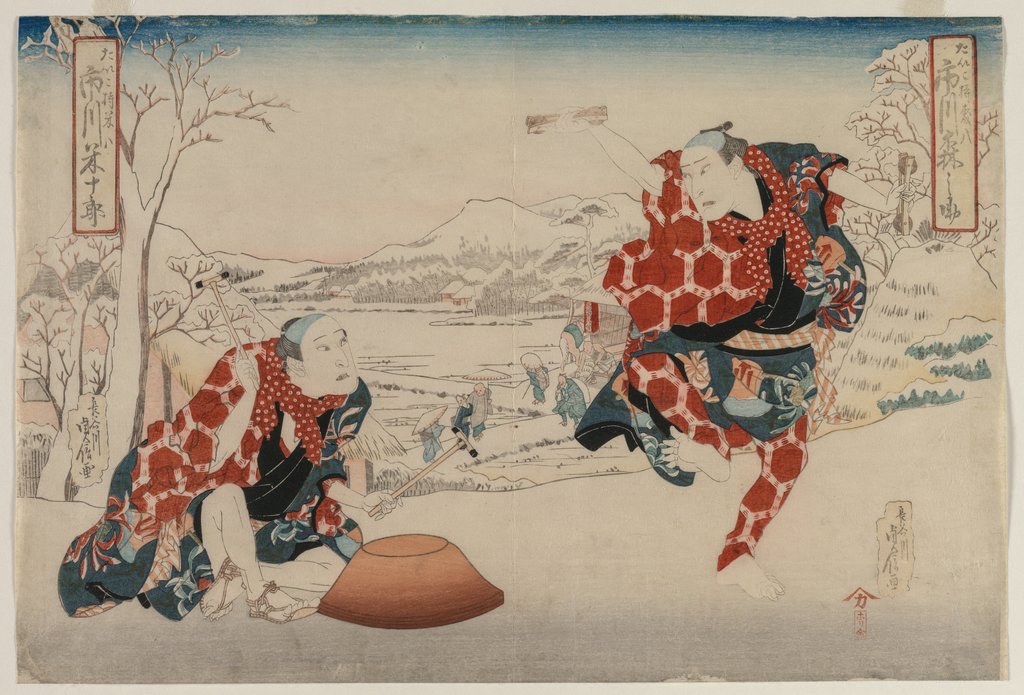 Detail of Ichikawa Norinosuke and Ichikawa Yonejuro as Morihachi and Yonehachi?, late 1830s or early 1840s by Hasegawa Sadanobu