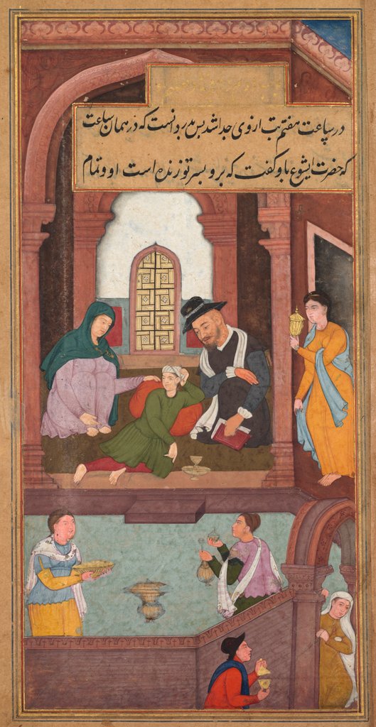 Detail of Jesus Heals the Nobleman's Son in Capernaum, from a Mirror of Holiness…, 1602-160 by Unknown