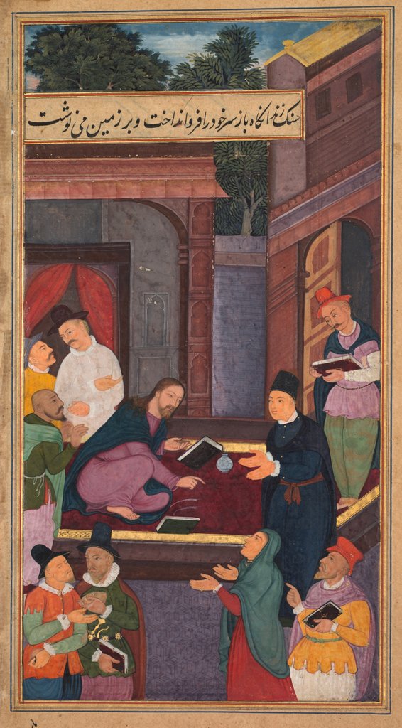 Detail of Jesus writes on the ground, from a Mirror of Holiness…, 1602-1604 by Unknown