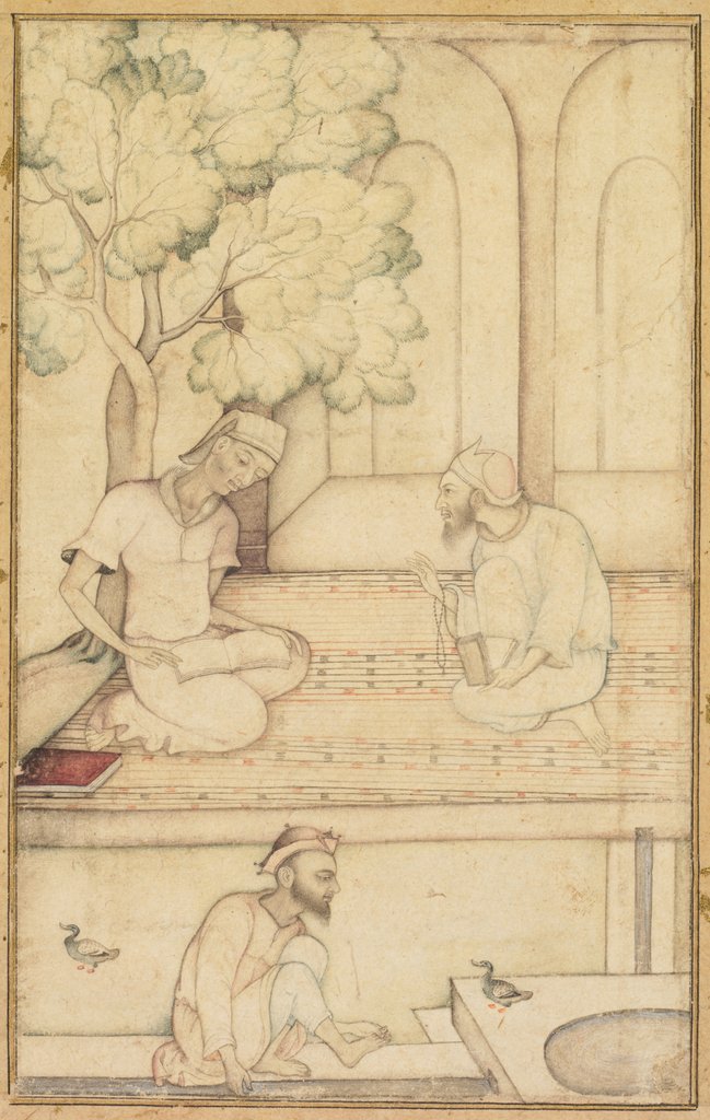 Detail of Kabir and Two Followers on a Terrace; Calligraphy, c. 1610-1620 by Unknown