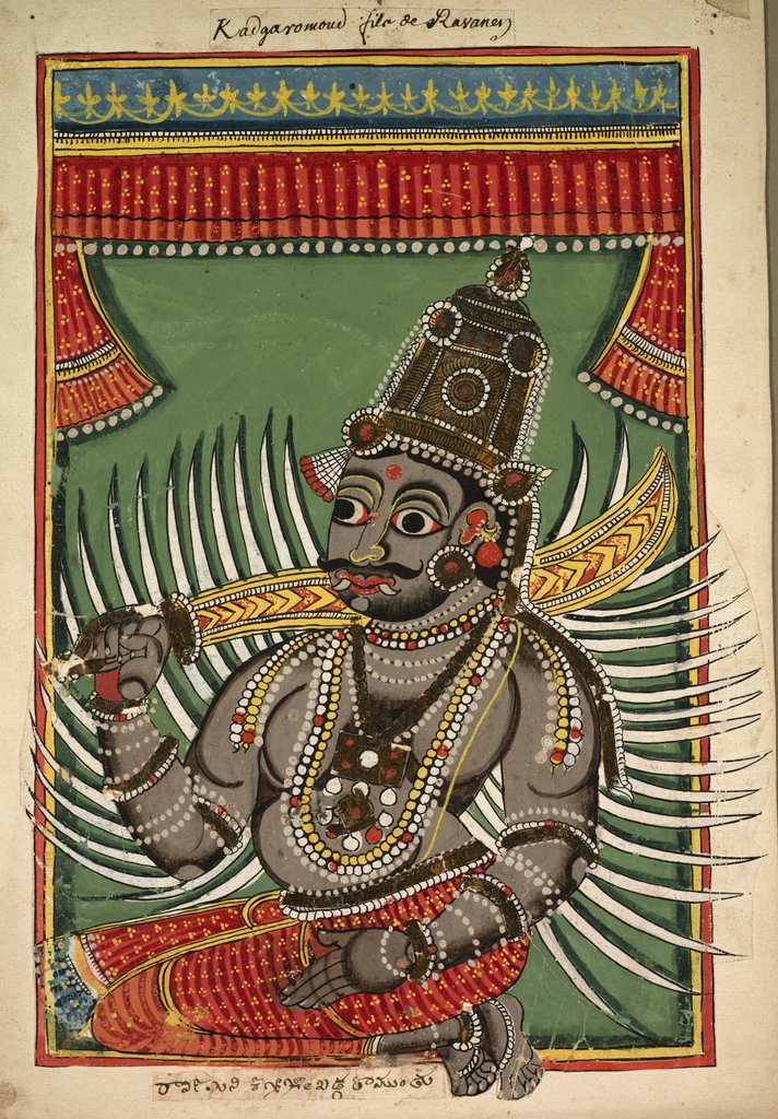 Detail of Kadgaramon, c. 1760 by Unknown
