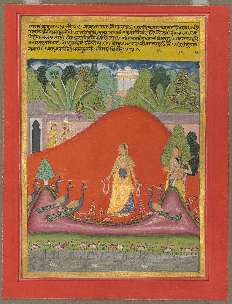 Detail of Kakubha Ragini, c. 1750 by Unknown