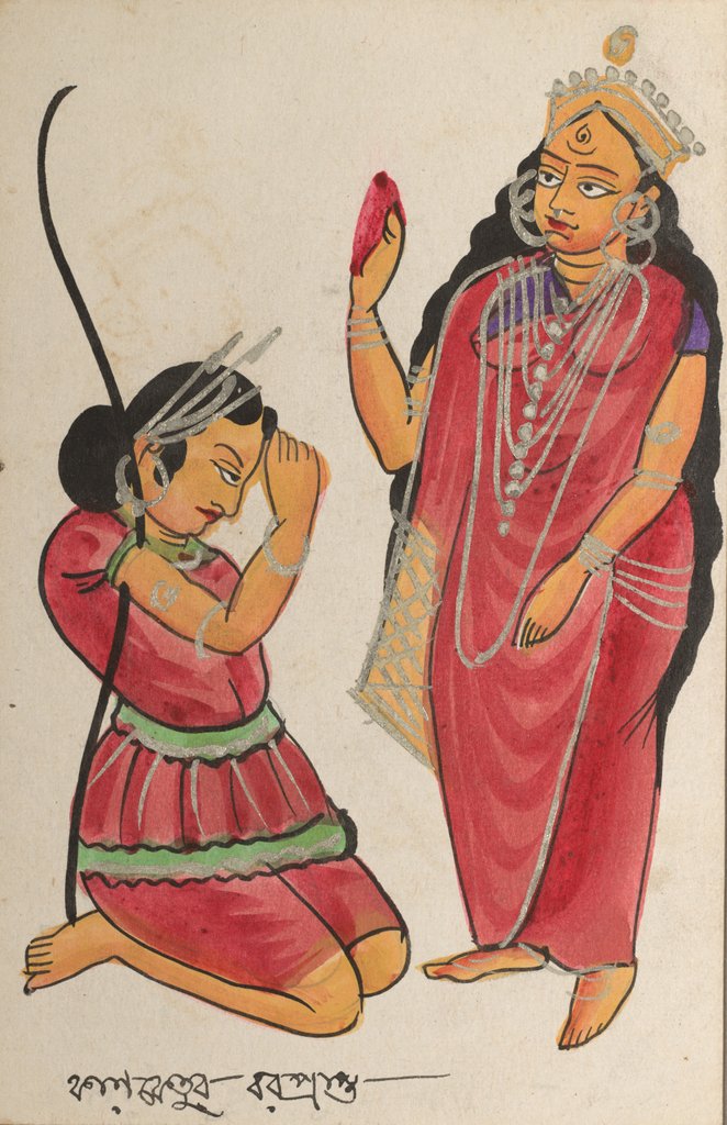 Detail of Kalaketu Receiving a Boon from the Goddess Chandi, 1800s by Unknown