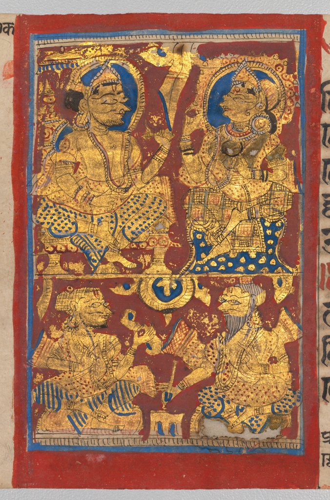 Detail of Kalpa-sutra Manuscript with 24 Miniatures, c. 1475-1500 by Unknown