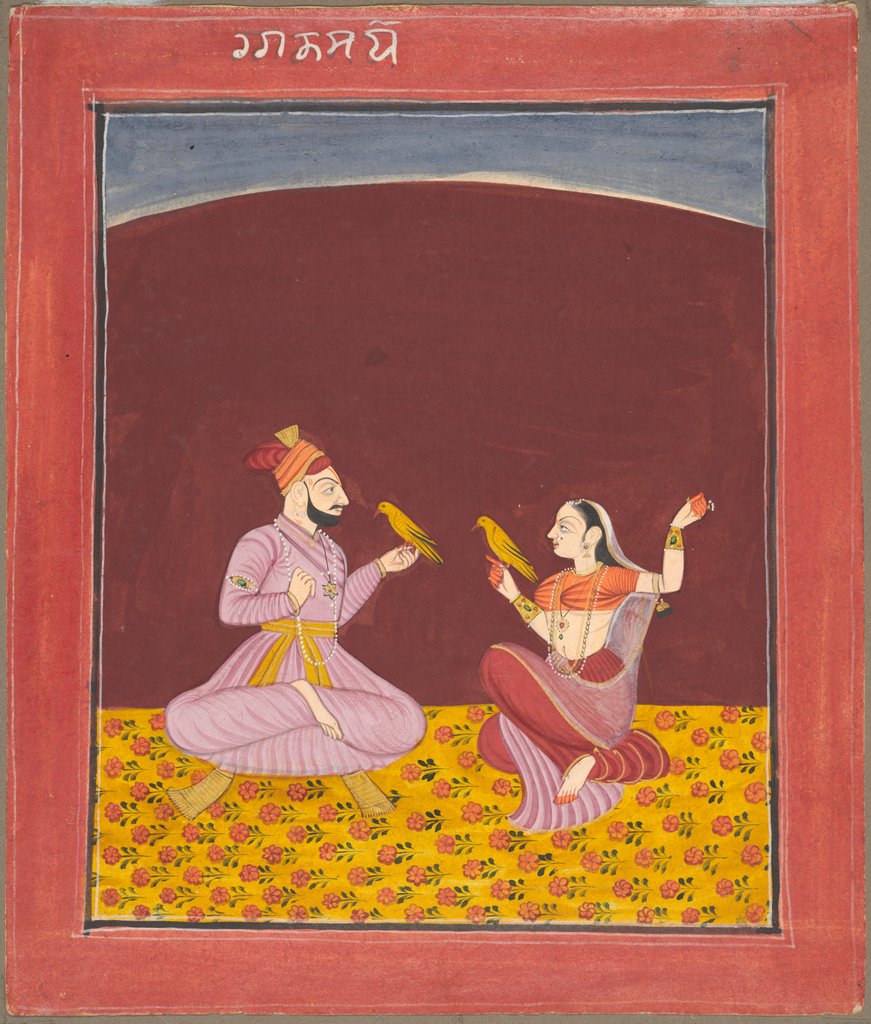 Detail of Kamod Raga of the 'Dipak Raga' Family, page from a Ragamala Series, c. 1750 by Unknown