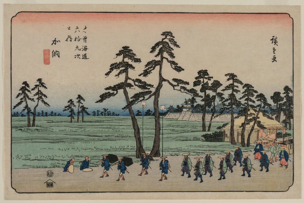 Detail of Kano, from the series Sixty-nine Stations of the Kisokaido, c. 1835-37 by Utagawa Hiroshige