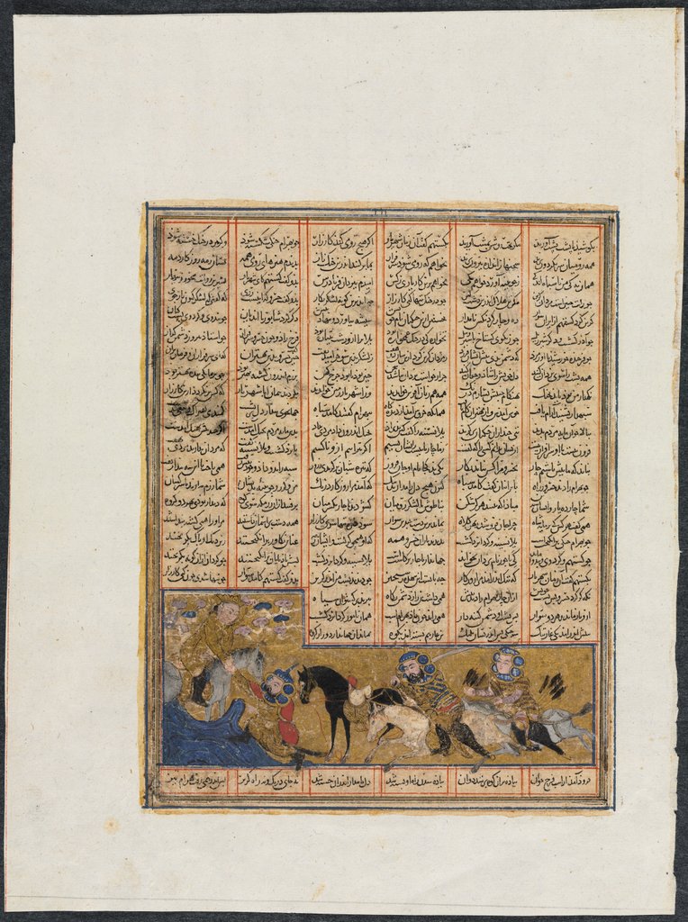 Detail of Khusrau Parviz Fleeing Bahram Chubineh and Being Saved by Angel Sarush?,, c. 1299 by Unknown