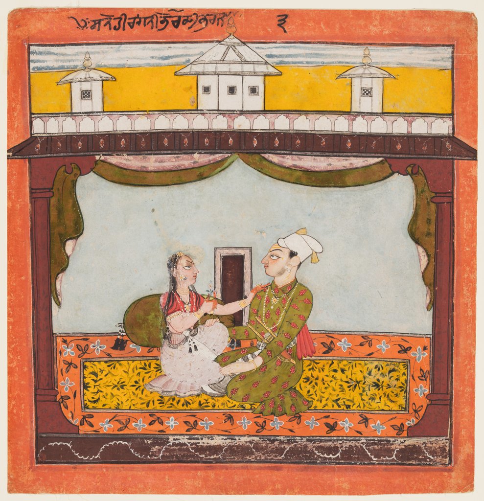 Detail of King and Queen in Zenana: Sandehi Ragini, Wife of Bhairava…, c1690-95 by Unknown