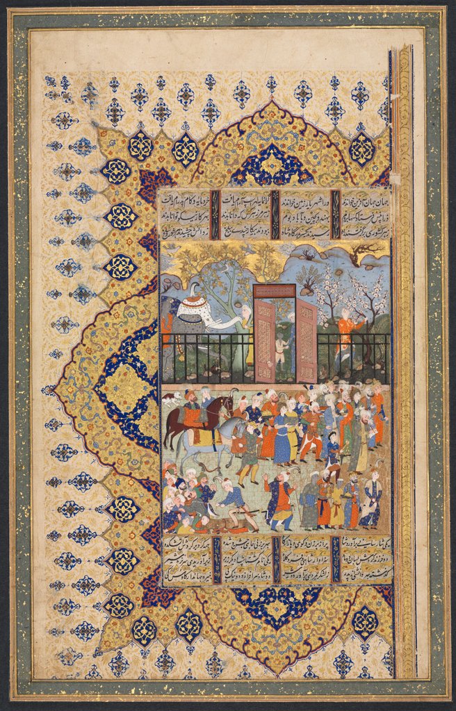 Detail of King Luhrasp Ascends the Throne: A Processon Arrives at Court…, c. 1560s-80s by Unknown